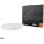KAFLER FIONA LED φωτιστικό οροφής 24W 2400lm επιλεγόμενο CCT 3000K/4000K/6500K IP20 λευκό