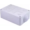 ATTE ABOX-XS1 εξωτερική θήκη IP55 ανοιχτό γκρι