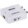 DELTA Μετατροπέας HDMI σε AV - Μαύρο