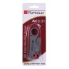 OPTICUM AX S 01 Απομονωτής Ομοαξονικού Καλωδίου