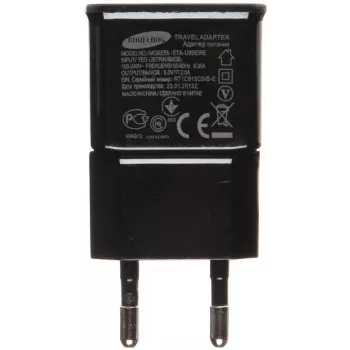 DELTA Φορτιστής USB 5V 2A μαύρο