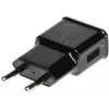 DELTA Φορτιστής USB 5V 2A μαύρο