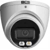 BCS LINE BCS-L-EIP16FCR3L3-Ai1 Κάμερα IP Turret 6MP με AI, 2,8 mm, PoE