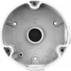 BCS Line BCS-L-AT135(2) Τροφοδοτικό 12V 1.5A 18W Μαύρο