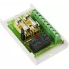 PULSAR AWZ513 μονάδα ρελέ SPDT 2A 10-30V DC ράγα DIN