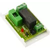 Pulsar AWZ514 μονάδα ρελέ, 1x SPDT, 10-16V DC, 1A, ακροδέκτες βίδας