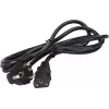 GETFORT GF-48D500 Προσαρμογέας PoE 48V 0.5A 24W Παθητικός injector PoE