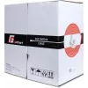 GETFORT Cat.5e F/UTP PVC Καλώδιο Δικτύου 305m