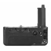 Newell Battery Pack VG-C4EM για Sony