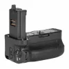 Newell Battery Pack VG-C4EM για Sony