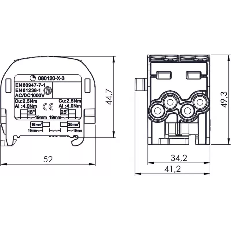 SIMET SCB 25-2 μπλοκ διακλάδωσης διανομής Al/Cu, μπλε, 81505003