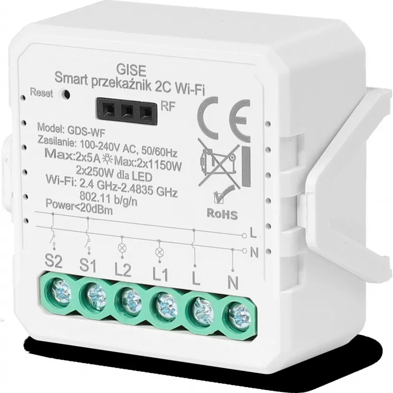 GISE Smart Module Διπλού Ρελέ WiFi Tuya GDS-WF