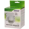 ORNO OR-CR-201/W Ανιχνευτής κίνησης PIR Λευκό