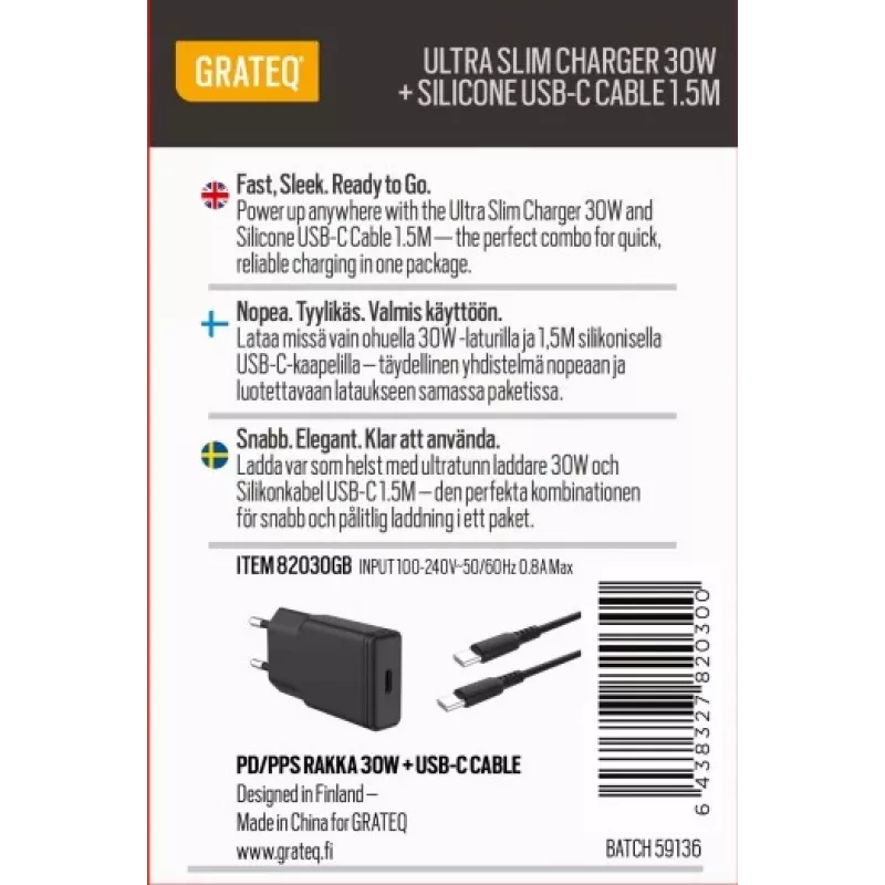 GRATEQ RAKKA ΦΟΡΤΙΣΤΗΣ 30W + ΚΑΛΩΔΙΟ 1.5M ΣΕΤ ΜΑΥΡΟ
