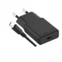 GRATEQ RAKKA ΦΟΡΤΙΣΤΗΣ 30W + ΚΑΛΩΔΙΟ 1.5M ΣΕΤ ΜΑΥΡΟ
