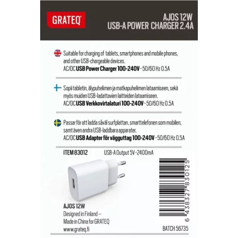 GRATEQ AJOS Φορτιστής USB-A 12W Λευκό