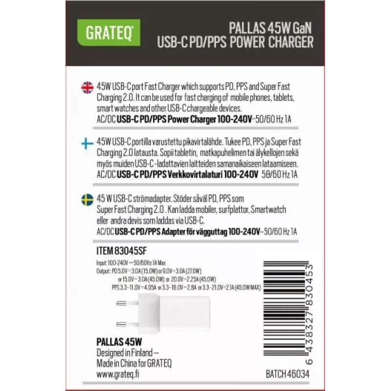 GRATEQ PALLAS GaN USB-C 45W Τροφοδοτικό Λευκό