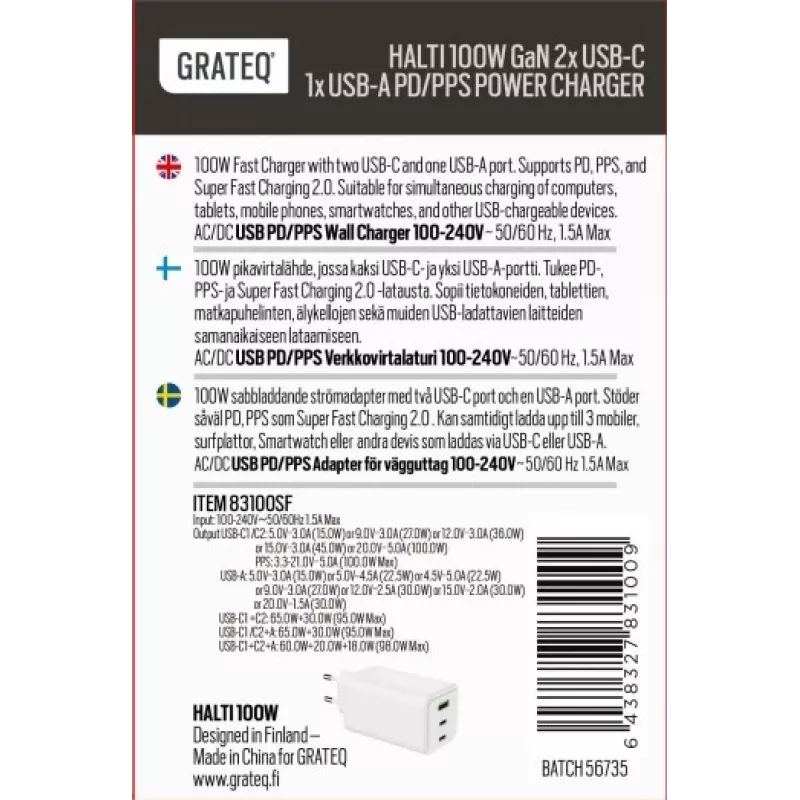 GRATEQ HALTI GaN PD/PPS 2xUSB-C/1xUSB-A 100W Φορτιστής Τοίχου Μαύρο