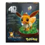 SPINMASTER 4D Build - Pokémon Eevee 3D Puzzle Model Kit (83 Τεμάχια)