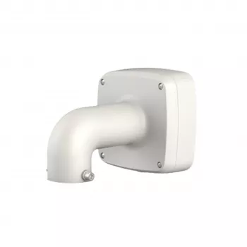 DAHUA PFB302S-V2 επιτοίχια βάση για PTZ dome κάμερες, λευκό, κράμα αλουμινίου