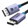 UGREEN DisplayPort 16K καλώδιο 1m (15383)