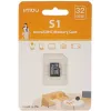 IMOU ST2-32-S1 κάρτα μνήμης 32GB microSDHC