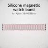 Mobilize Silicon Watch Band - Magnetic - για Apple 38/40/41mm - ροζ