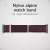 Mobilize Nylon Watch Band - Alpine - Titanium Connector - για Apple 38/40/41mm - Bordeaux