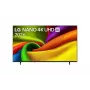 LG 75NU800B3LA 4K NanoCell Smart TV 75 ιντσών (2023)