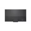 LG 75MRGB87B3B 4K QNED Mini LED Smart TV 75 ιντσών