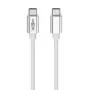 ANSMANN Καλώδιο δεδομένων και φόρτισης USB-C σε USB-C 1,2 m Λευκό 60W