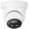 ABUS IPCB54511B Κάμερα IP Dome 4 MP με φακό 4 mm