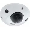 ABUS Κάμερα WLAN Mini Dome 4 MP 2,8 mm