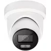 ABUS 4 MP IP Dome κάμερα, φακός 4 mm, IR και λευκό φως, PoE