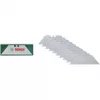 Bosch 1600A032UT Λεπίδες Τραπεζίου, Συσκευασία 10 τεμ. σε Χάρτινο Διανομέα