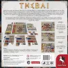 PEGASUS Thebai ψηφιακός χρονοδιακόπτης, ράγα DIN, 1 κανάλι, 16A, LCD, 28 προγράμματα