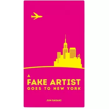 Pegasus Spiele A Fake Artist Goes To New York παιχνίδι πάρτι