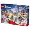 LEGO 43298 Disney Princess ημερολόγιο Advent 2026