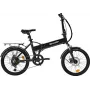 Sharp BK-FD03-EB αναδιπλούμενο e-bike 250W 36V 6.4Ah 16 ιντσών μαύρο
