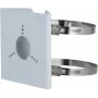 Dahua DH-PFA157 βάση στήριξης ιστού προσαρμογέας για κάμερα CCTV
