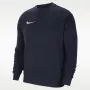 Nike Park20 Fleece Crew Sweatshirt Midnight Navy Μέγεθος M
