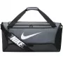 Nike Brasilia 9.5 αθλητική τσάντα duffle Medium Dark Smoke Grey/Black/White DH7710 068