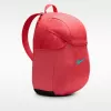 Nike Academy Team 2.3 σακίδιο πλάτης, κοραλί, DV0761 850