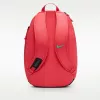 Nike Academy Team 2.3 σακίδιο πλάτης, κοραλί, DV0761 850