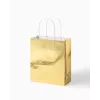 Folia Χάρτινες τσάντες Gold M Γυαλιστερές 7 τεμ.