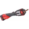 ROTHENBERGER ROMAX 4000 Basic Set με μπαταρίες 2,0 Ah & 4,0 Ah, Επαναφορτιζόμενο εργαλείο πρέσας 18V, 32 kN, σύστημα CAS, ROCASE