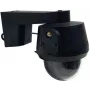 ABUS EasyLook PPDF17620 ασύρματη πρόσθετη κάμερα 2304 x 1296 pixel 2,4 GHz