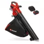 Einhell Power X-Change VENTURRO 18/210 Kit Μπαταριοκίνητο φυσητήρας & απορροφητήρας φύλλων, 18V, μπαταρία 4.0Ah, Κόκκινο/Μαύρο
