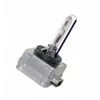 Osram D2S Xenarc Original 35W P32d-2 Λαμπτήρας Xenon (μεμονωμένος)