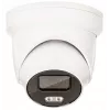 ABUS IPCS54511B Κάμερα IP-Dome 4MP (4mm, WL)